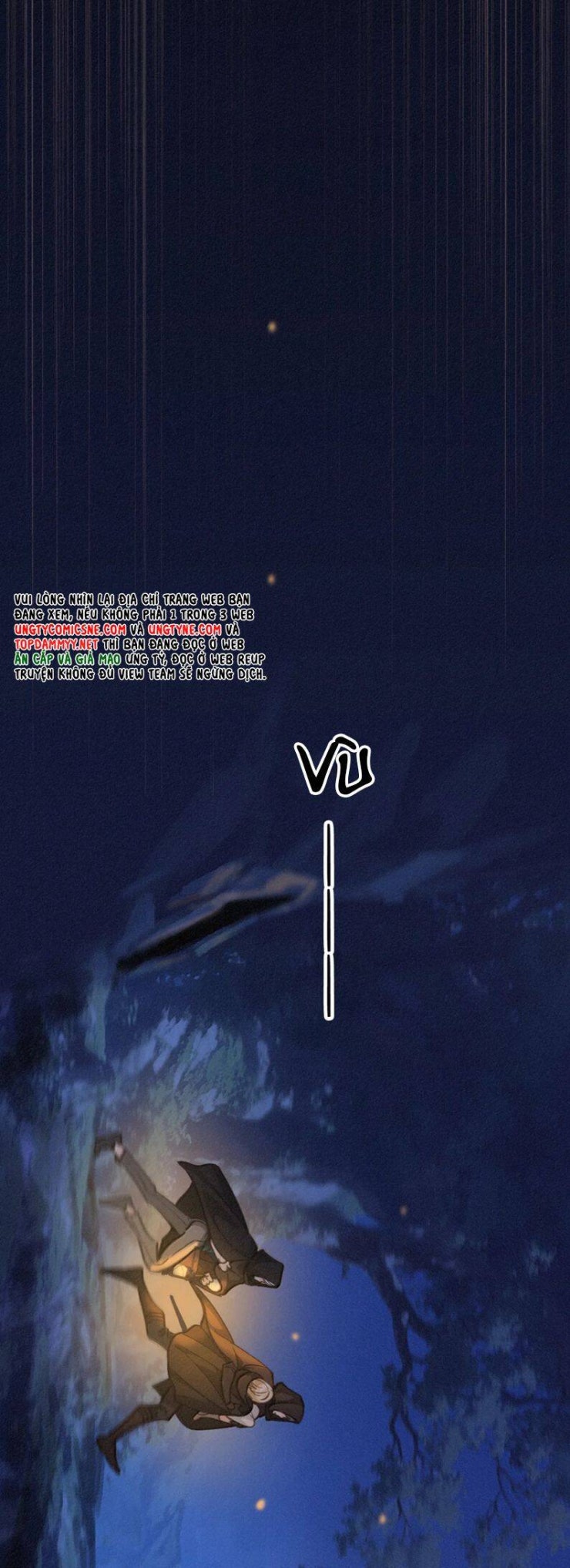 Khốn Thú Chi Nhiễm - Page 29