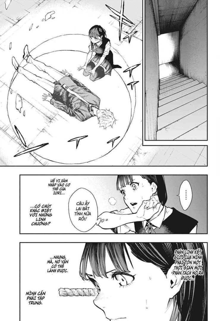 Honomieru Shounen - Page 13