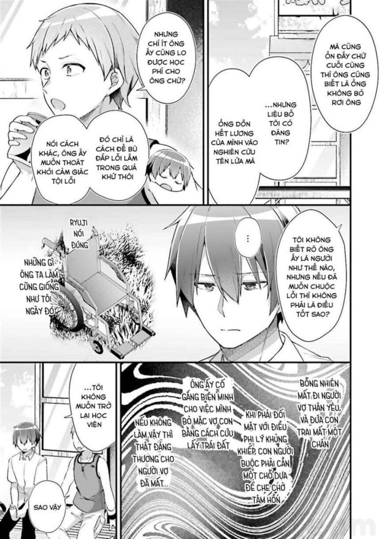 ATRI -My Dear Moments - Page 12