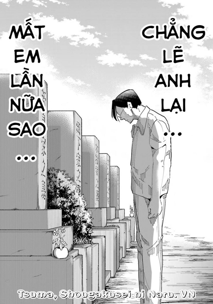 Tsuma, Shougakusei Ni Naru. - Page 21