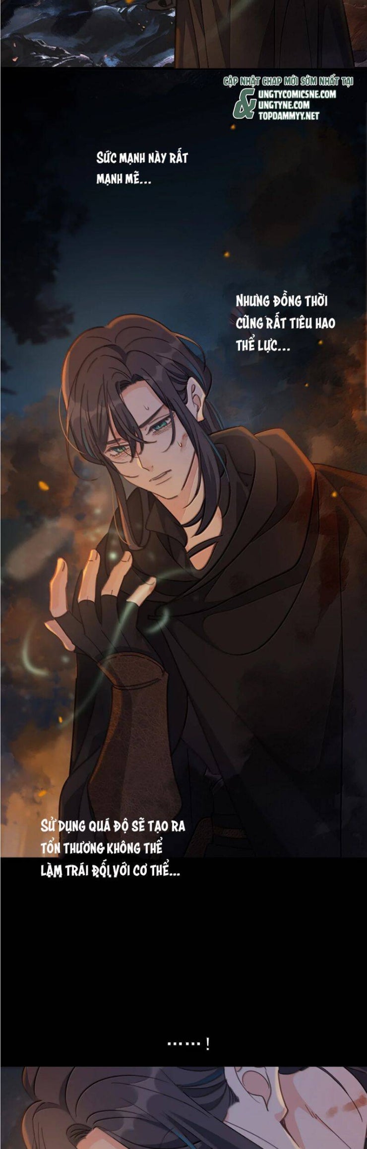 Khốn Thú Chi Nhiễm - Page 41