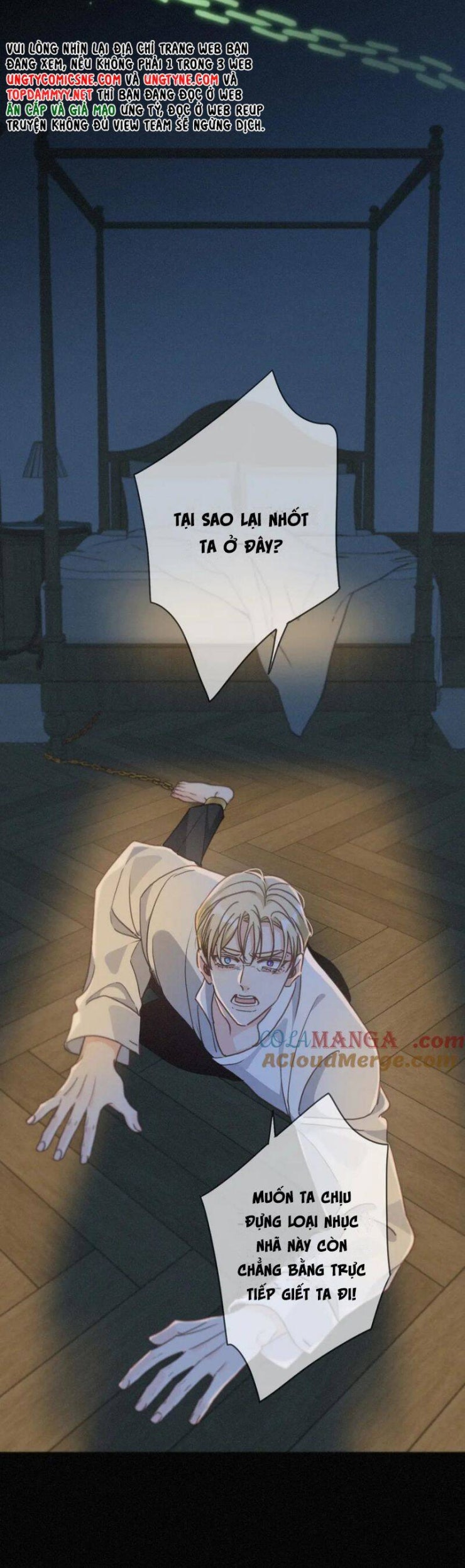 Khốn Thú Chi Nhiễm - Page 12