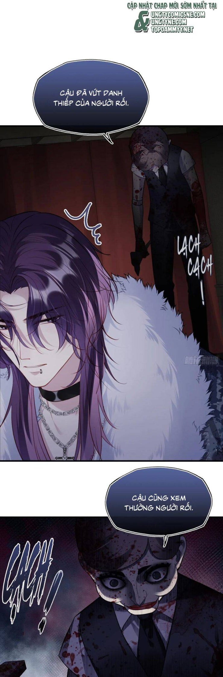 Anh Ấy Chưa Từng Rơi Xuống - Page 16