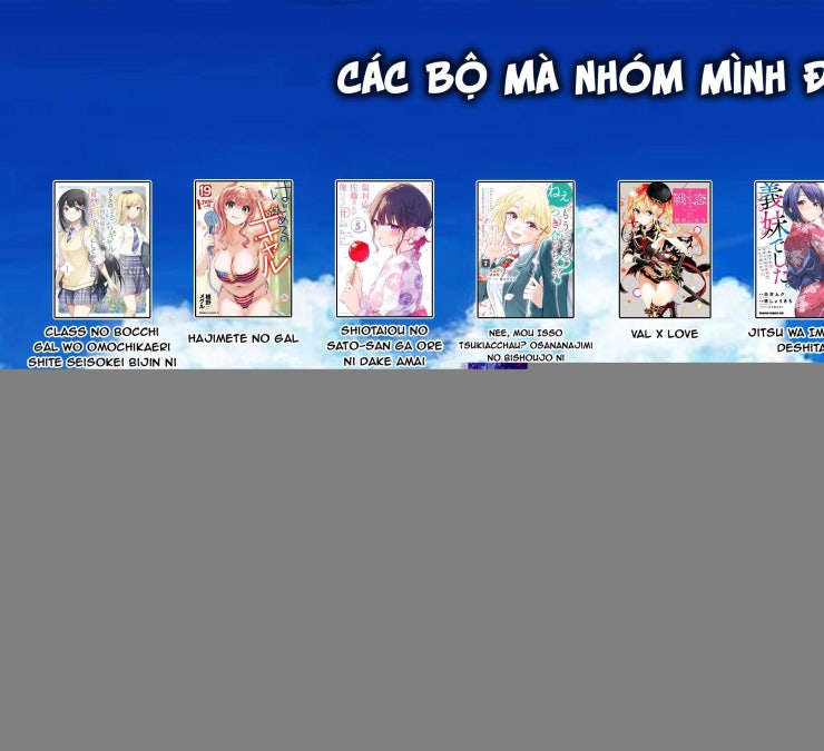 Lần đầu với Gal - Page 25