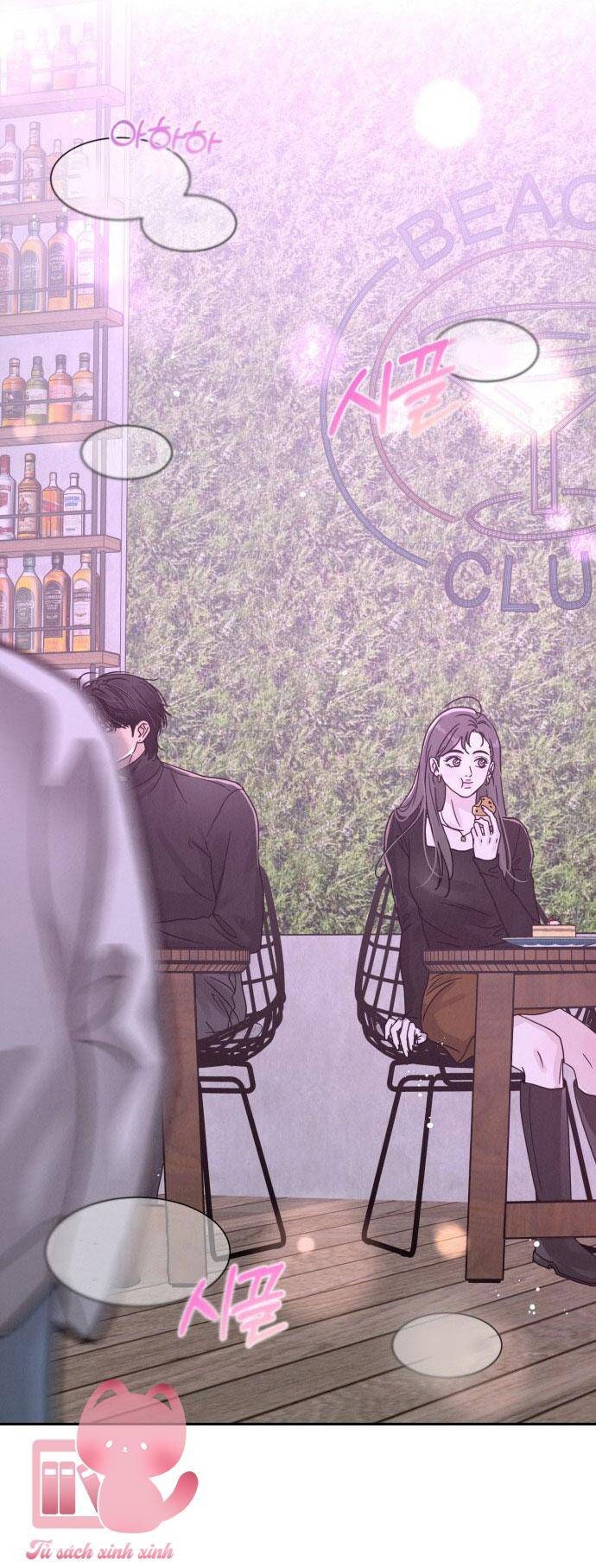 Thuyết Tình Yêu Ích Kỷ - Page 86