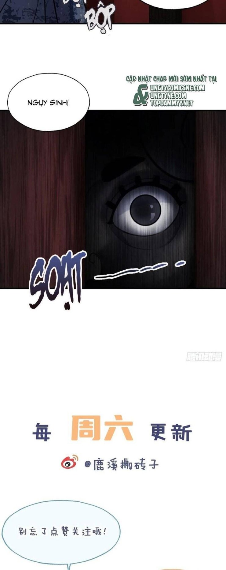 Anh Ấy Chưa Từng Rơi Xuống - Page 28