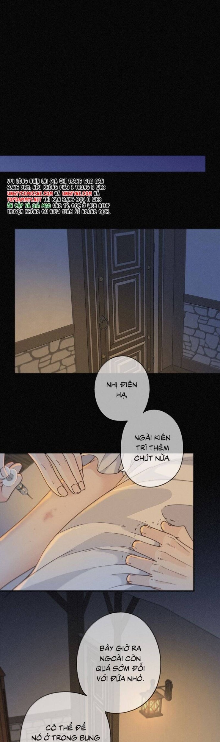 Khốn Thú Chi Nhiễm - Page 23