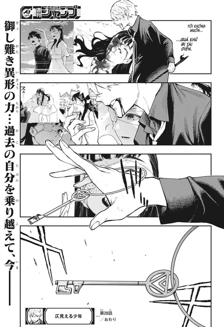 Honomieru Shounen - Page 20