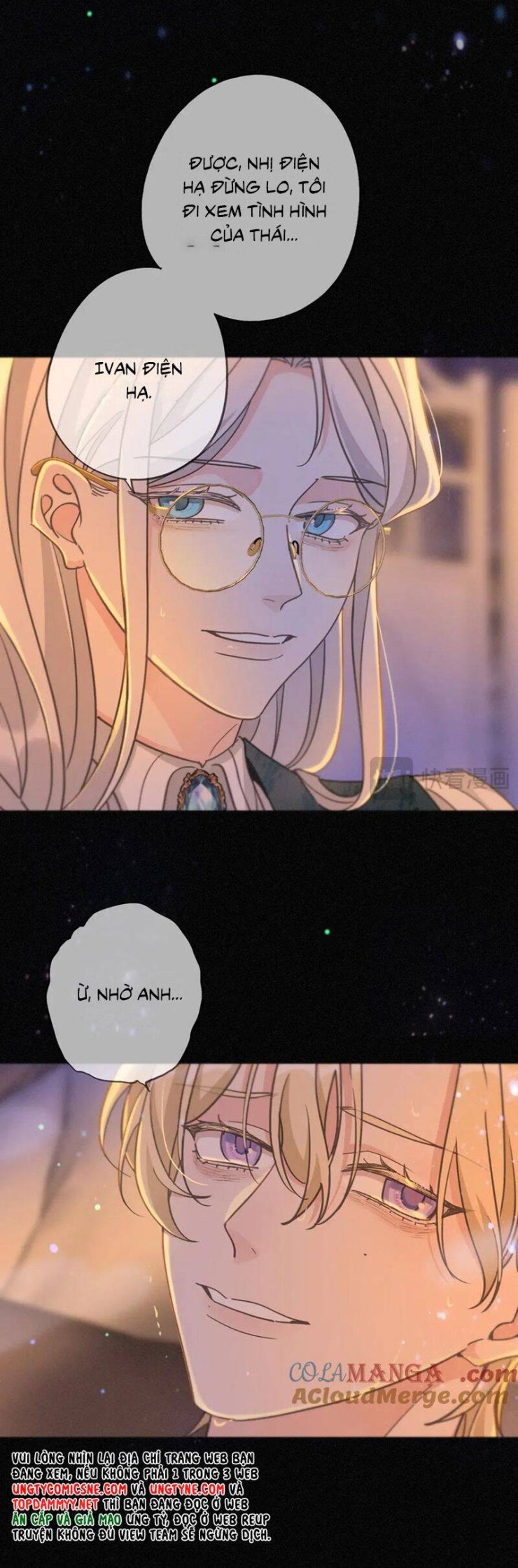 Khốn Thú Chi Nhiễm - Page 12