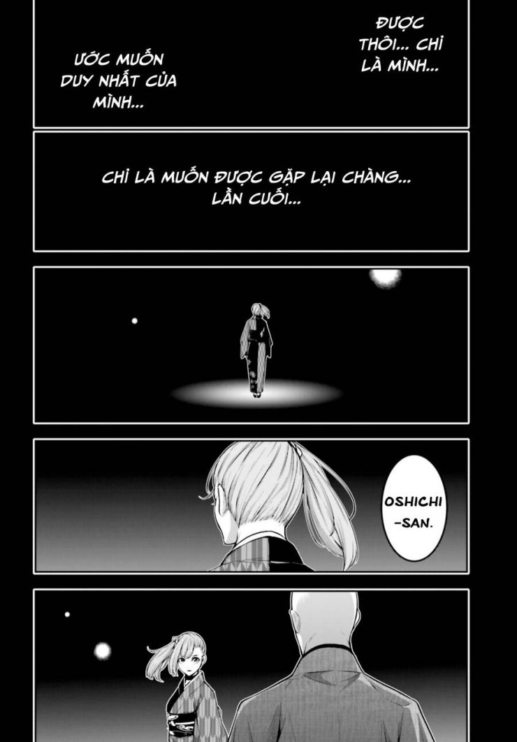 Majo Taisen - The War of Greedy Witches - Page 21