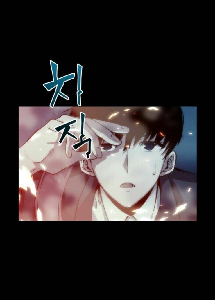 Toàn trí độc giả - Omniscient Reader - Page 118