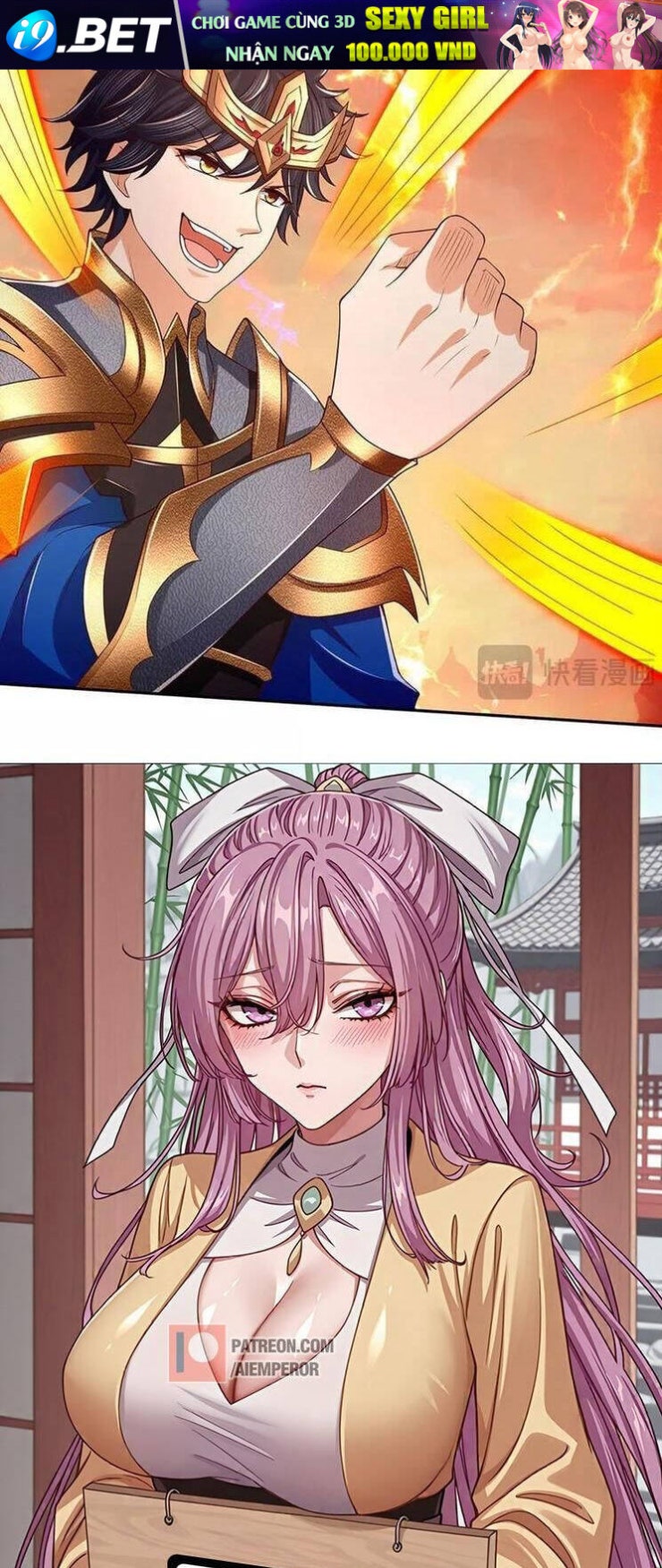 Bắt Đầu Với Chí Tôn Đan Điền - Page 19