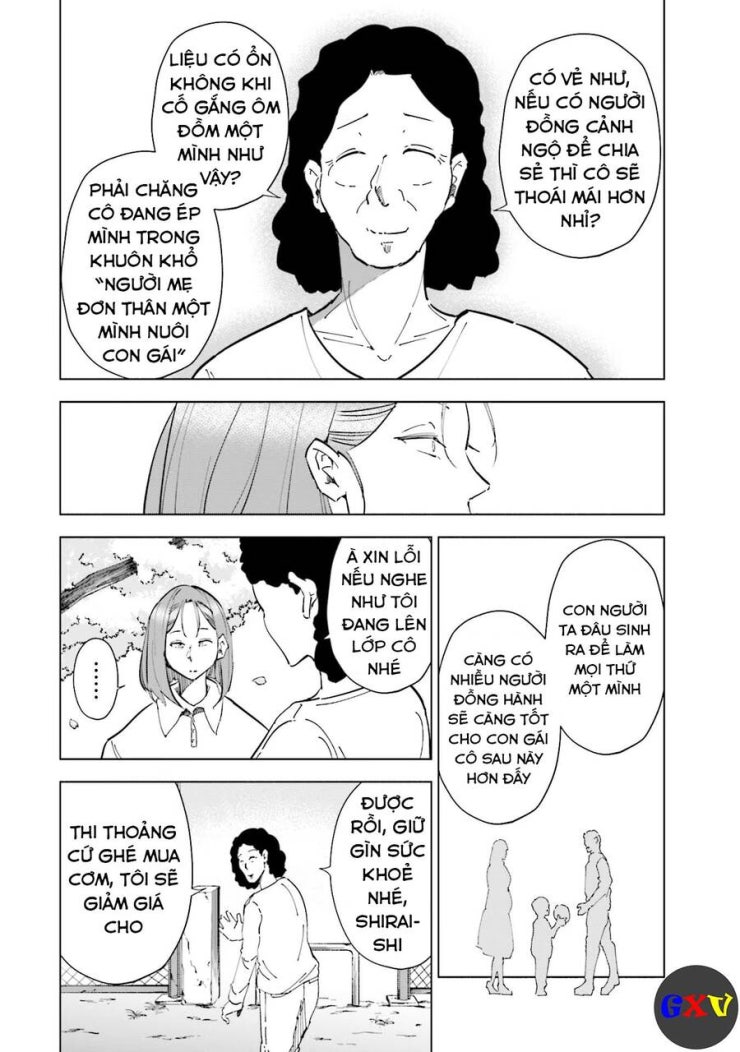 Tsuma, Shougakusei Ni Naru. - Page 7