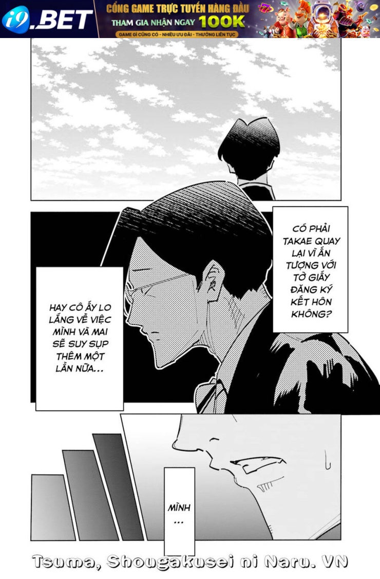 Tsuma, Shougakusei Ni Naru. - Page 18