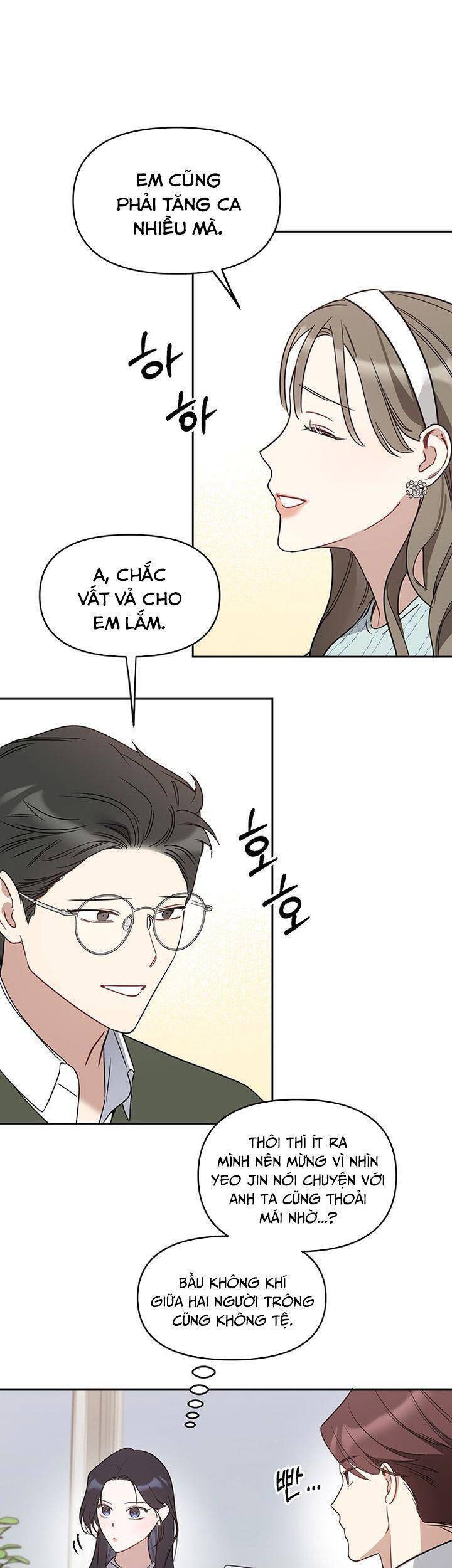 Vận Xui Chốn Công Sở - Page 7