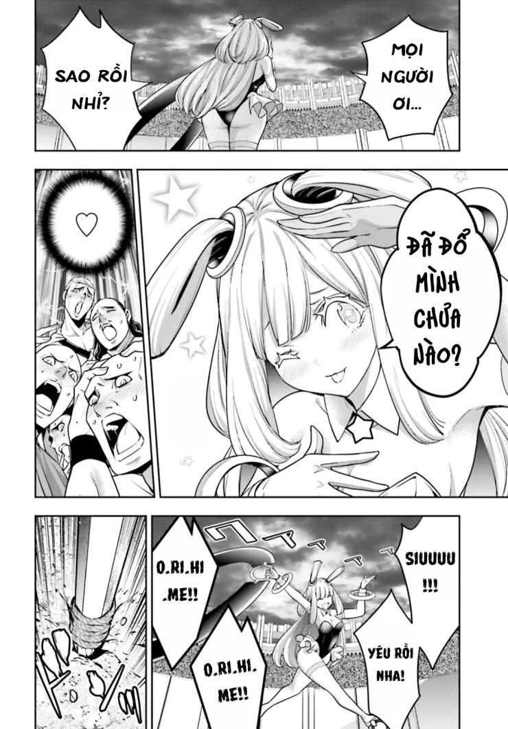 Majo Taisen - The War of Greedy Witches - Page 587
