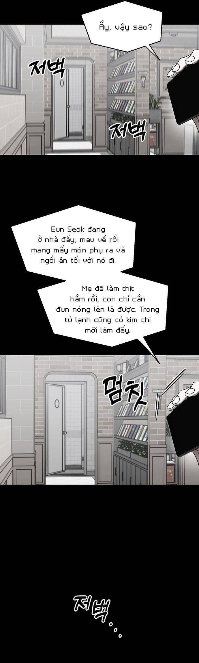 Vận Xui Chốn Công Sở - Page 19