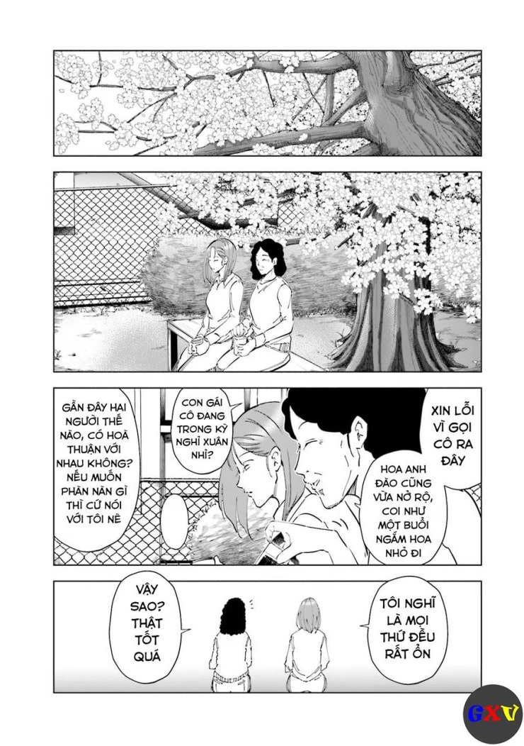 Tsuma, Shougakusei Ni Naru. - Page 4