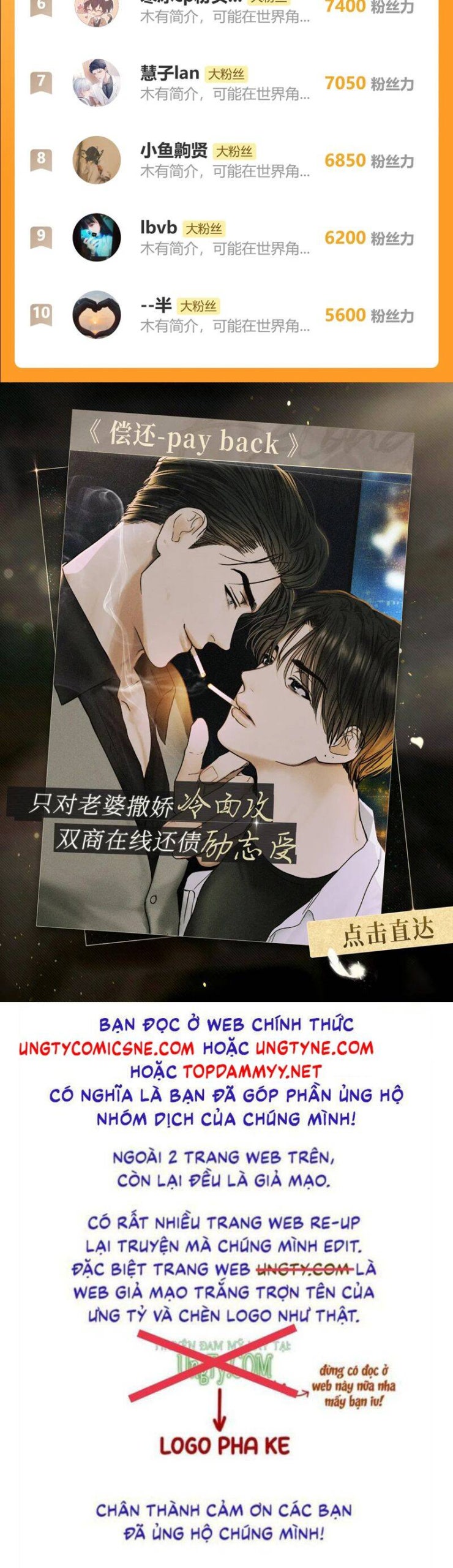 Khốn Thú Chi Nhiễm - Page 47