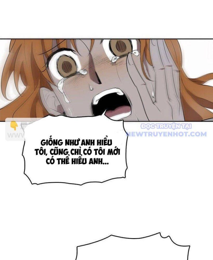 Cửa Hàng Vô Danh - Page 6