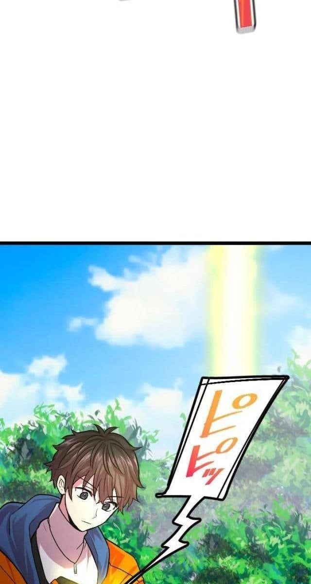 Nhà Hiền Triết Đã Nghỉ Hưu Thay Đổi Cuộc Đời Bằng Kỹ Năng UR - Page 56