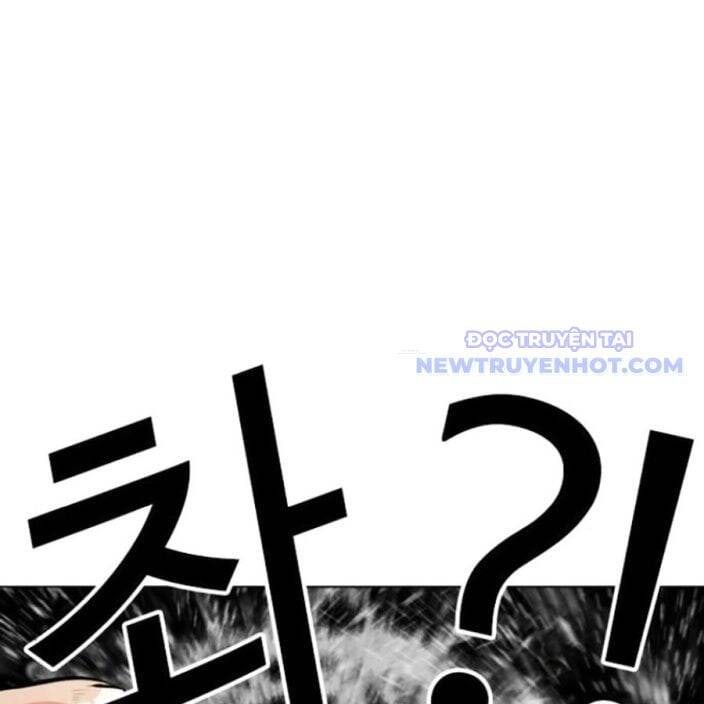 Hoán Đổi Diệu Kỳ - Page 75