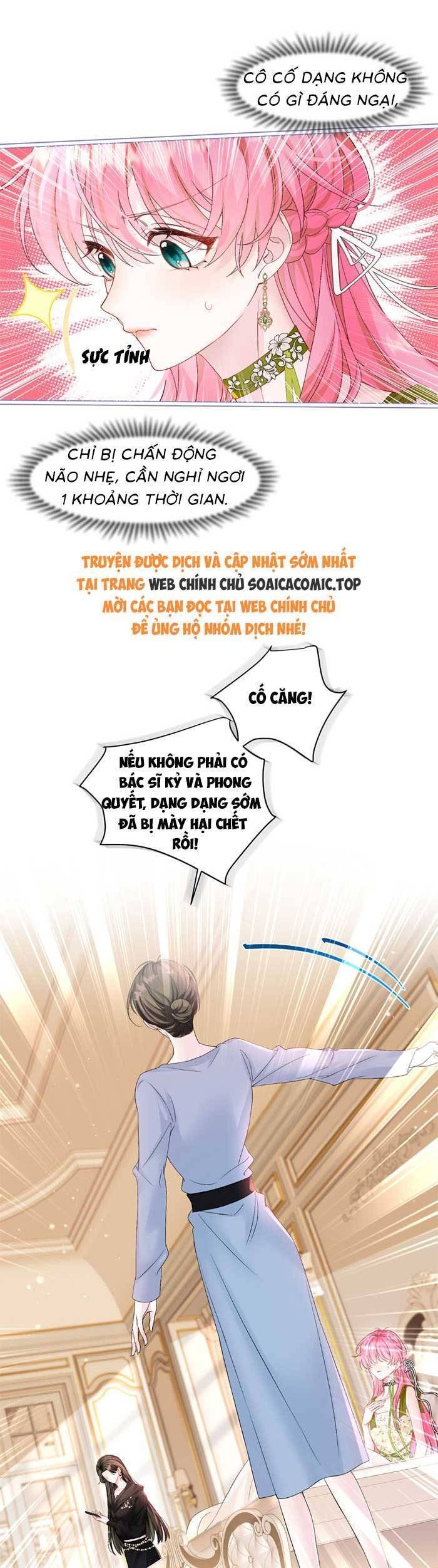 Cô Em Gái Cưng Bất Đắc Dĩ Của Đại Lão - Page 21