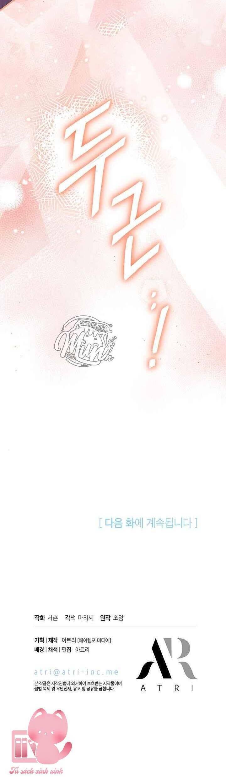 Tôi Đã Có Chồng Sau Khi Nhặt Được Nam Chính - Page 44