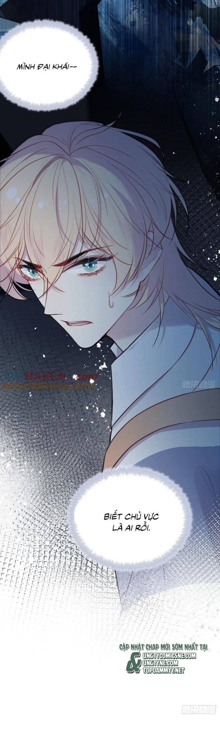 Anh Ấy Chưa Từng Rơi Xuống - Page 24