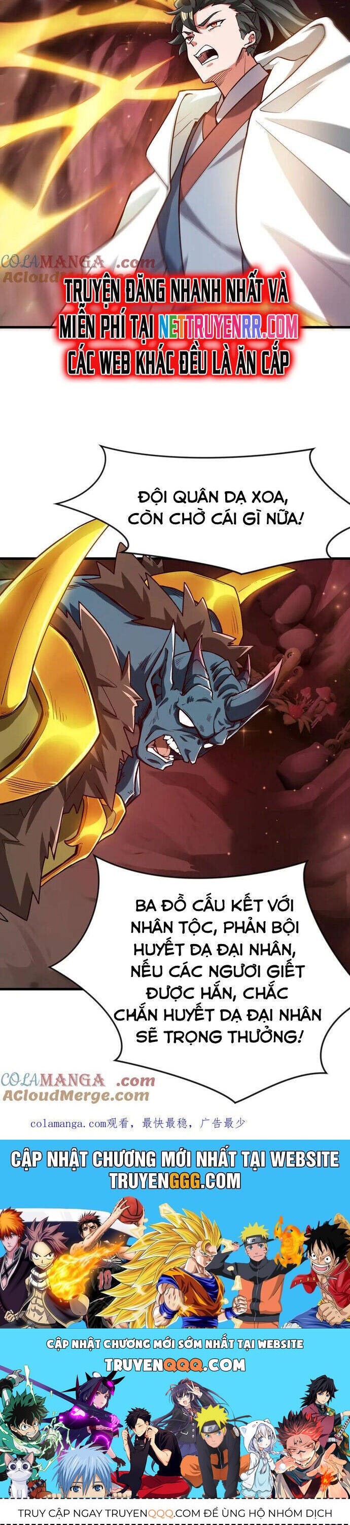 Vừa Cầm Được Thái Cổ Tiên dược Ta Đã Đe Dọa Thánh Chủ - Page 16