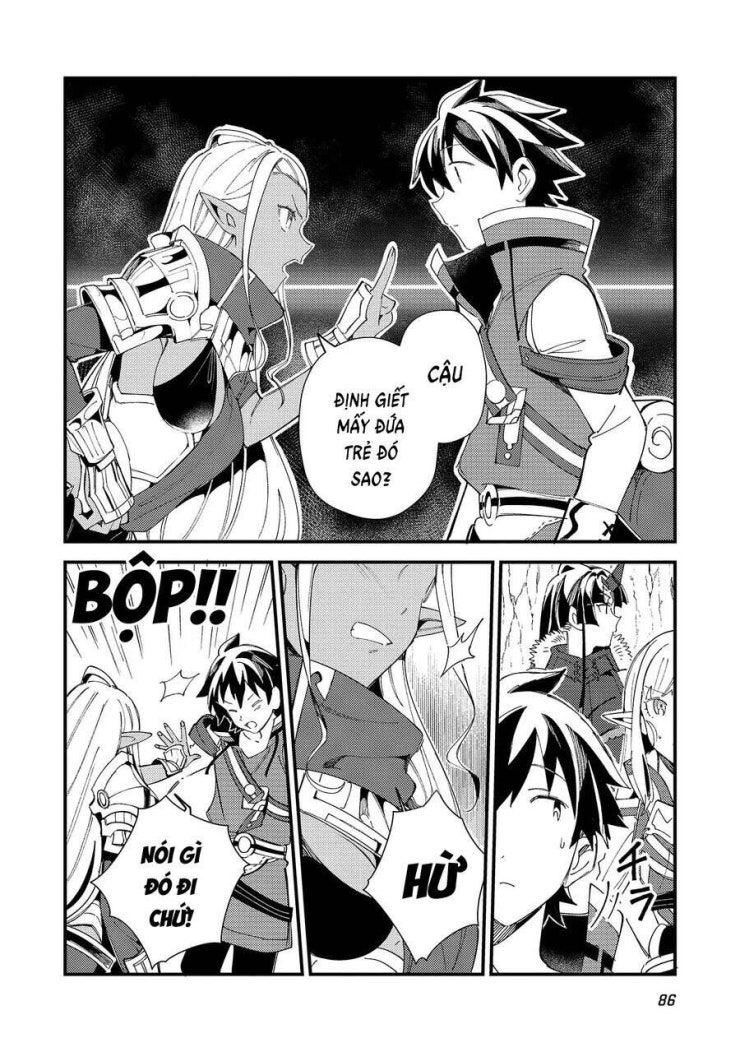 Nihon e Youkoso Elf-san - Page 26