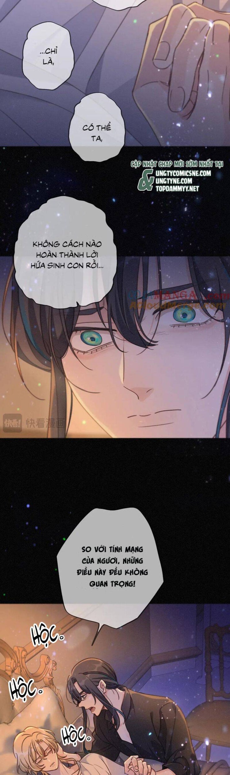 Khốn Thú Chi Nhiễm - Page 17