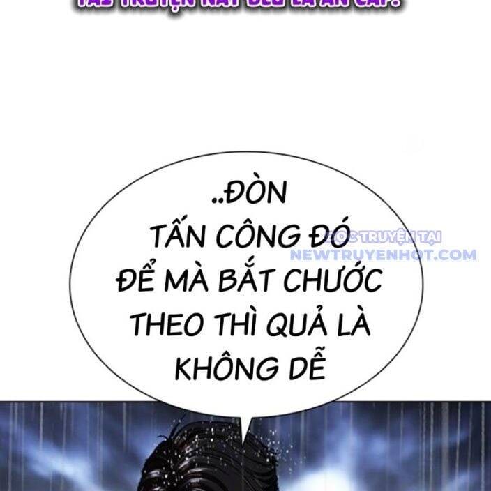 Hoán Đổi Diệu Kỳ - Page 24