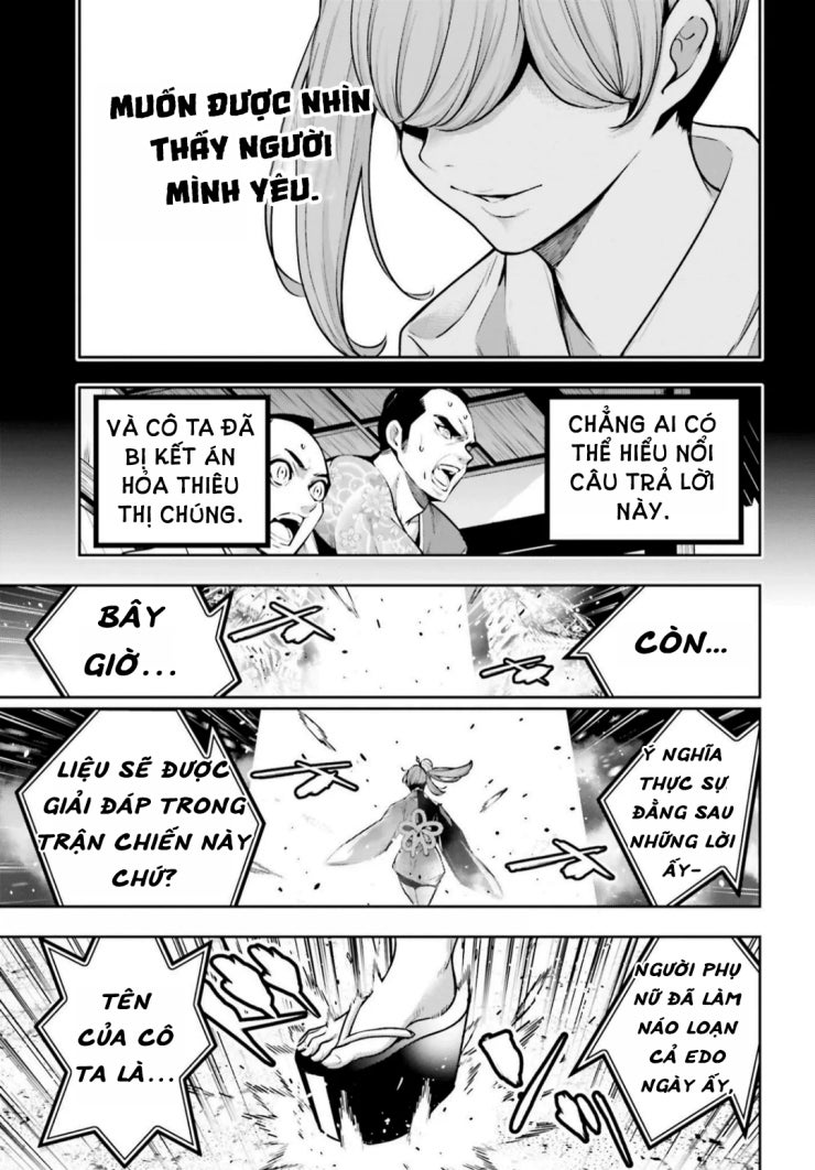 Majo Taisen - The War of Greedy Witches - Page 566