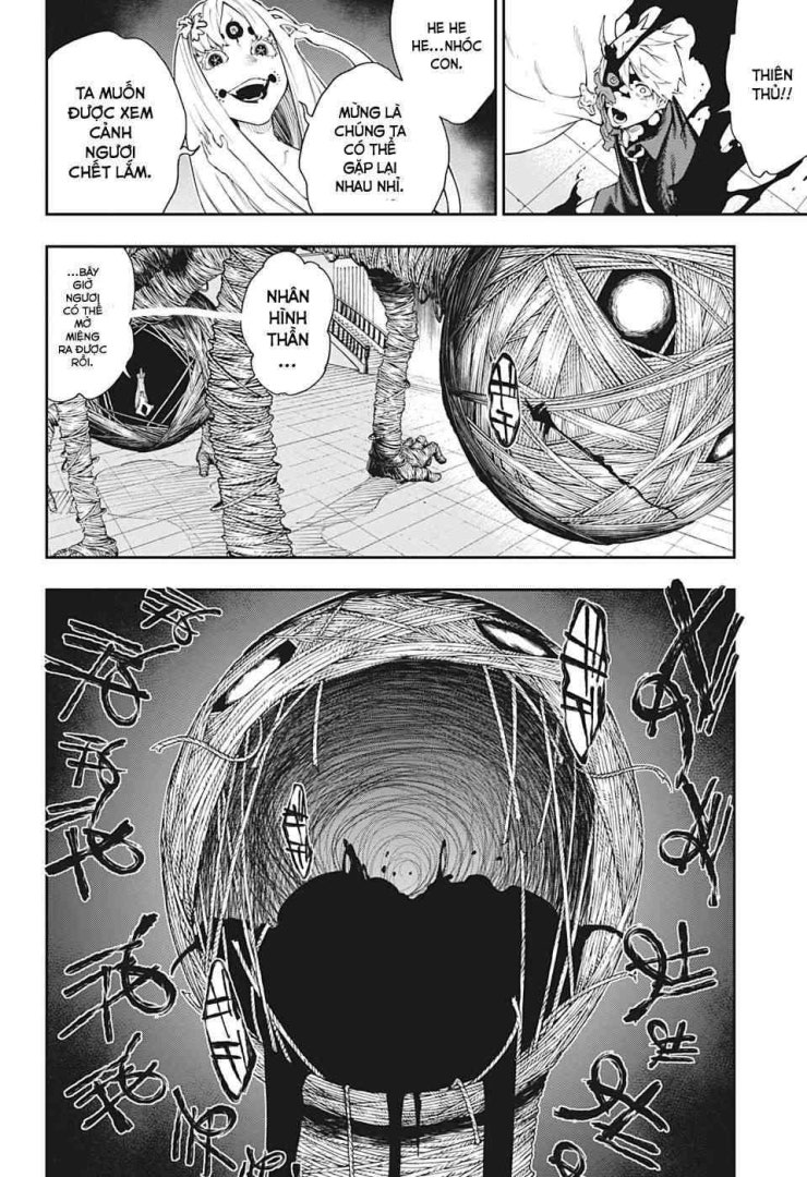 Honomieru Shounen - Page 11