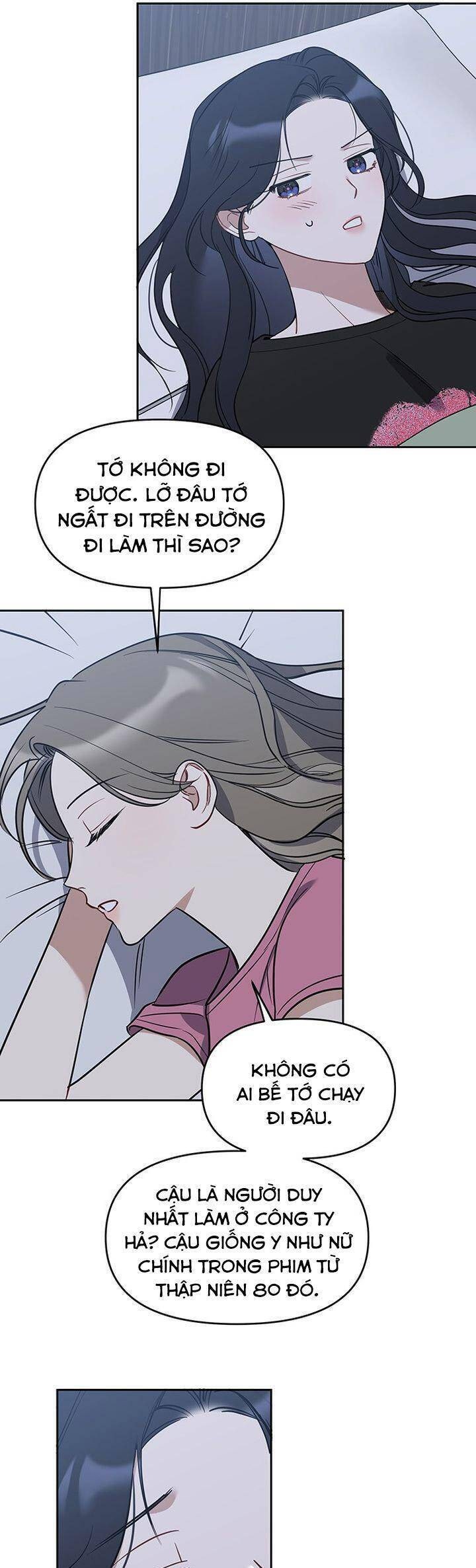 Vận Xui Chốn Công Sở - Page 7