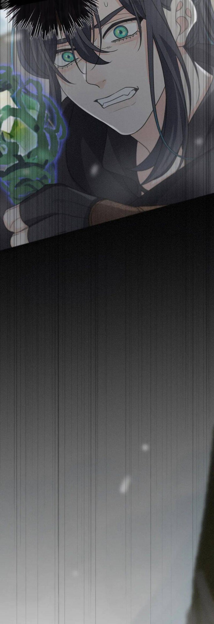 Khốn Thú Chi Nhiễm - Page 40