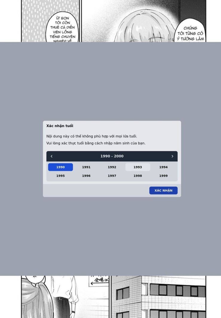 Lần đầu với Gal - Page 17