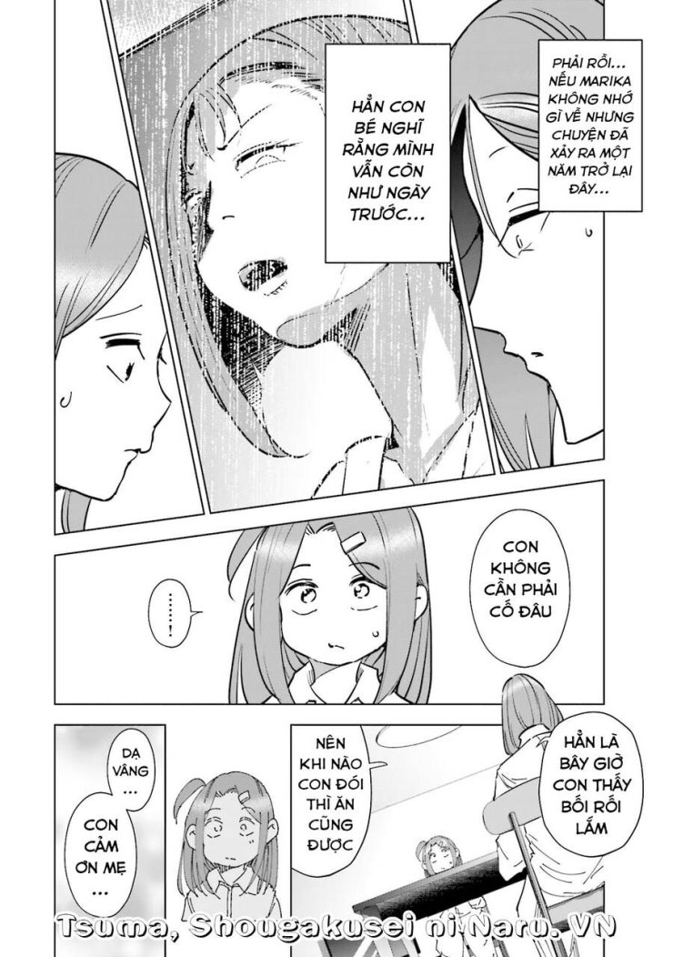 Tsuma, Shougakusei Ni Naru. - Page 6