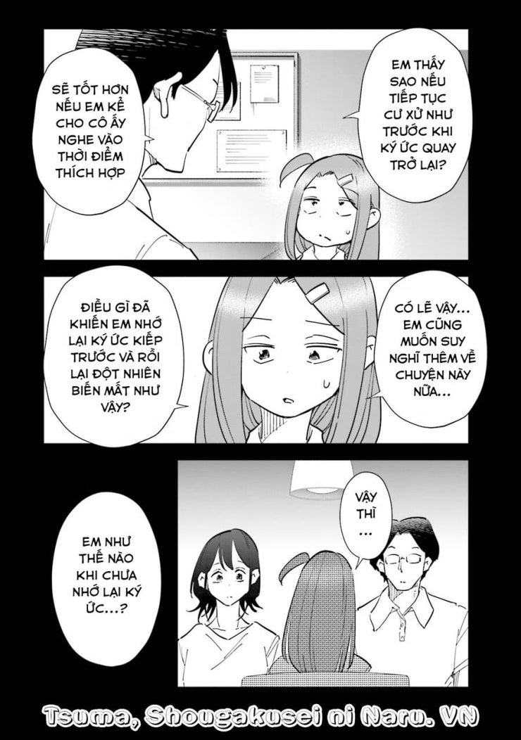 Tsuma, Shougakusei Ni Naru. - Page 8