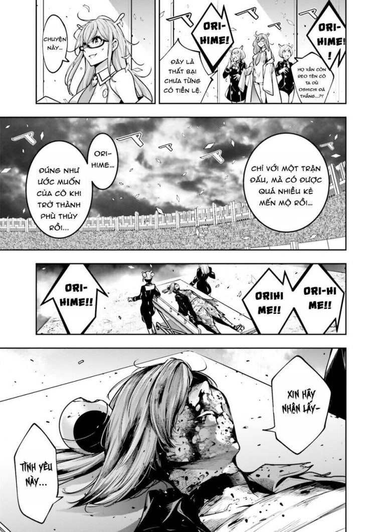 Majo Taisen - The War of Greedy Witches - Page 6