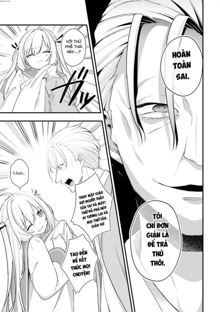 ATRI -My Dear Moments - Page 11