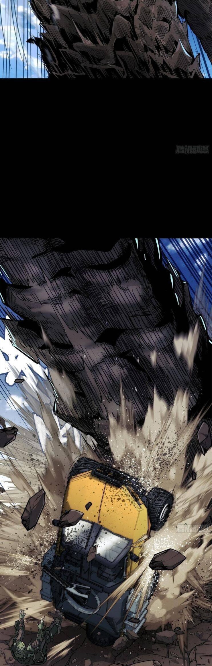 Cương Thiết Khế Ước - Page 20