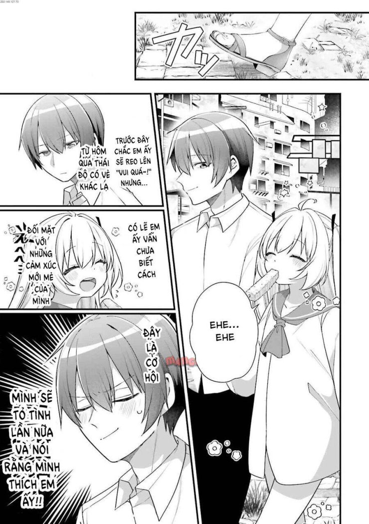 ATRI -My Dear Moments - Page 18