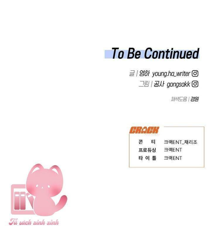 Vận Xui Chốn Công Sở - Page 45