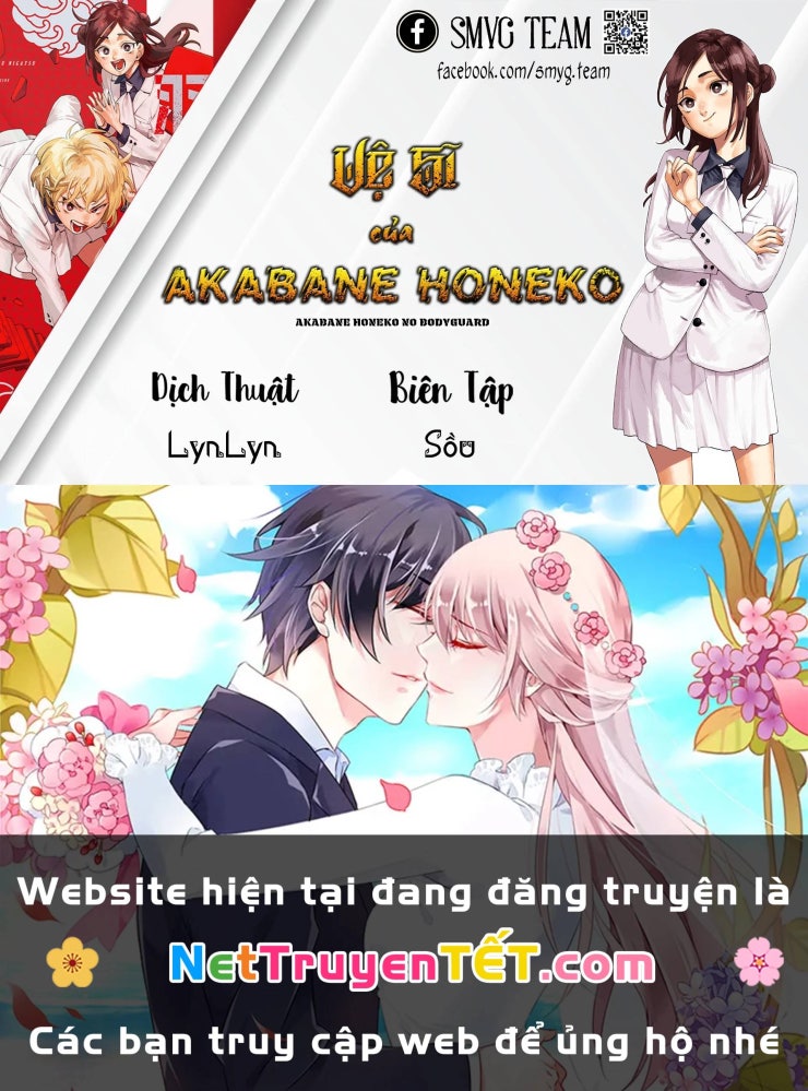 Akabane Honeko No Bodyguard - Page 23