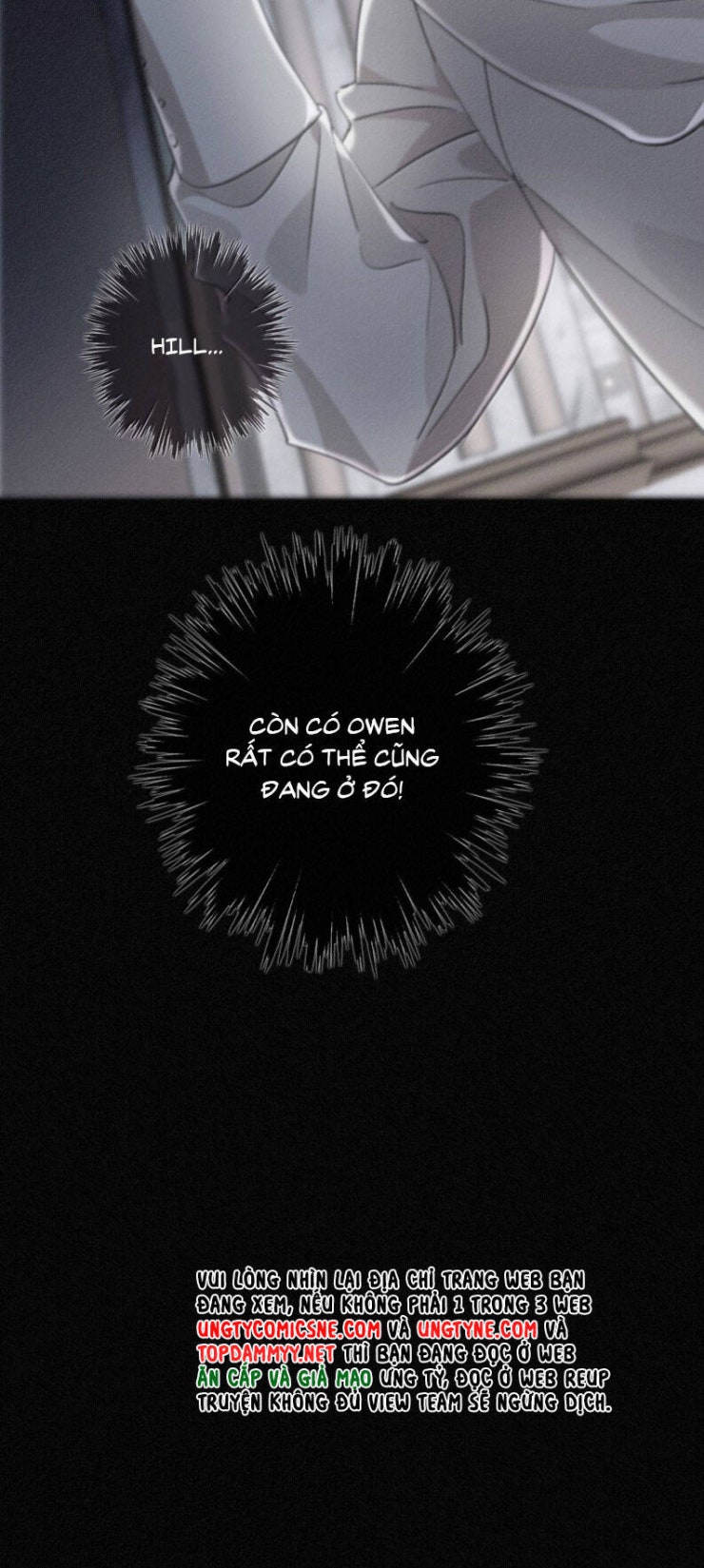 Khốn Thú Chi Nhiễm - Page 5