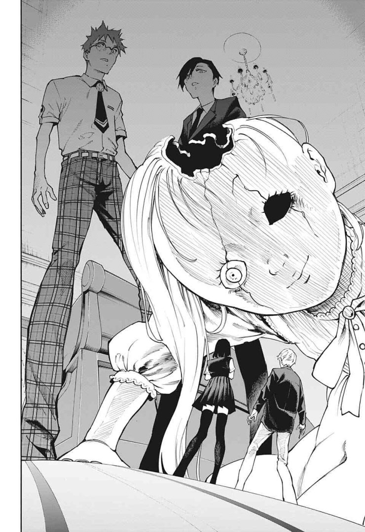 Honomieru Shounen - Page 16