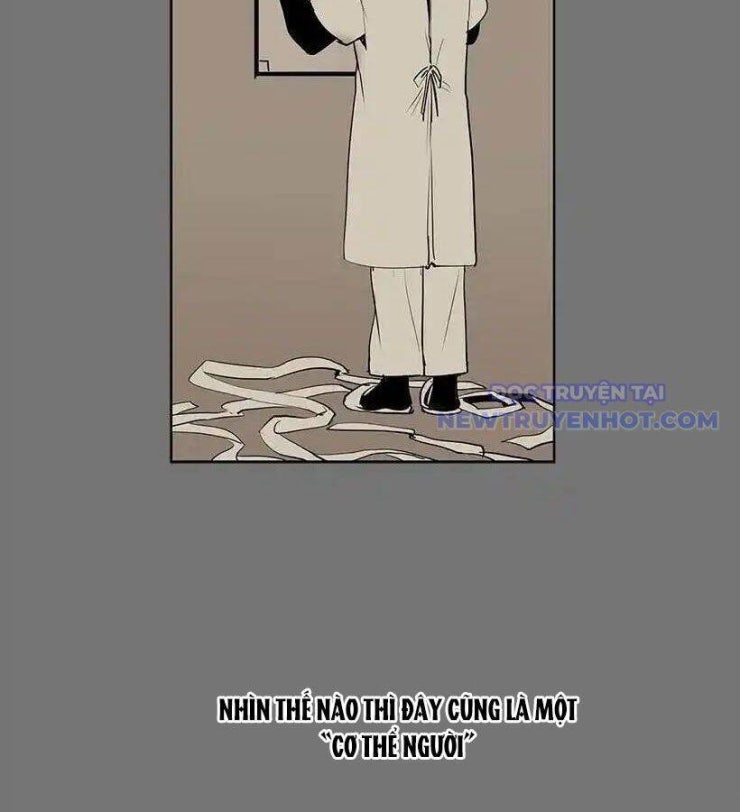 Cửa Hàng Vô Danh - Page 23