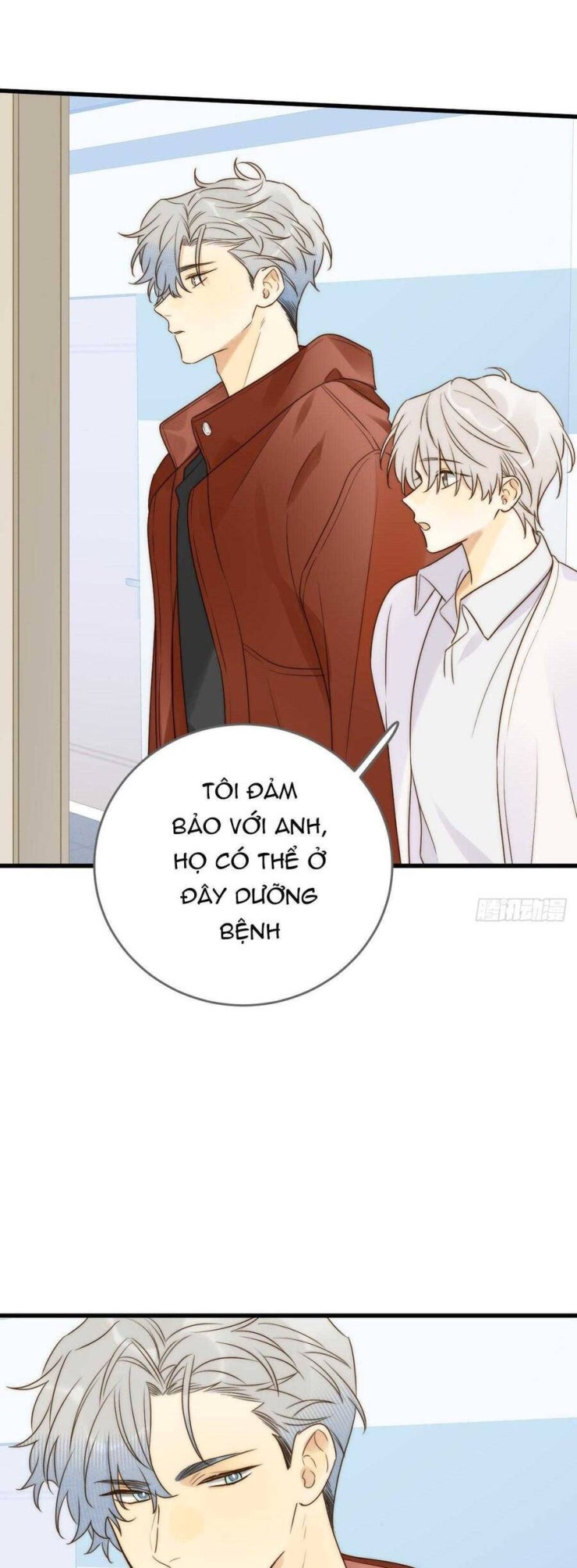 Chỉ Riêng Đuôi Là Không Được!!! - Page 13